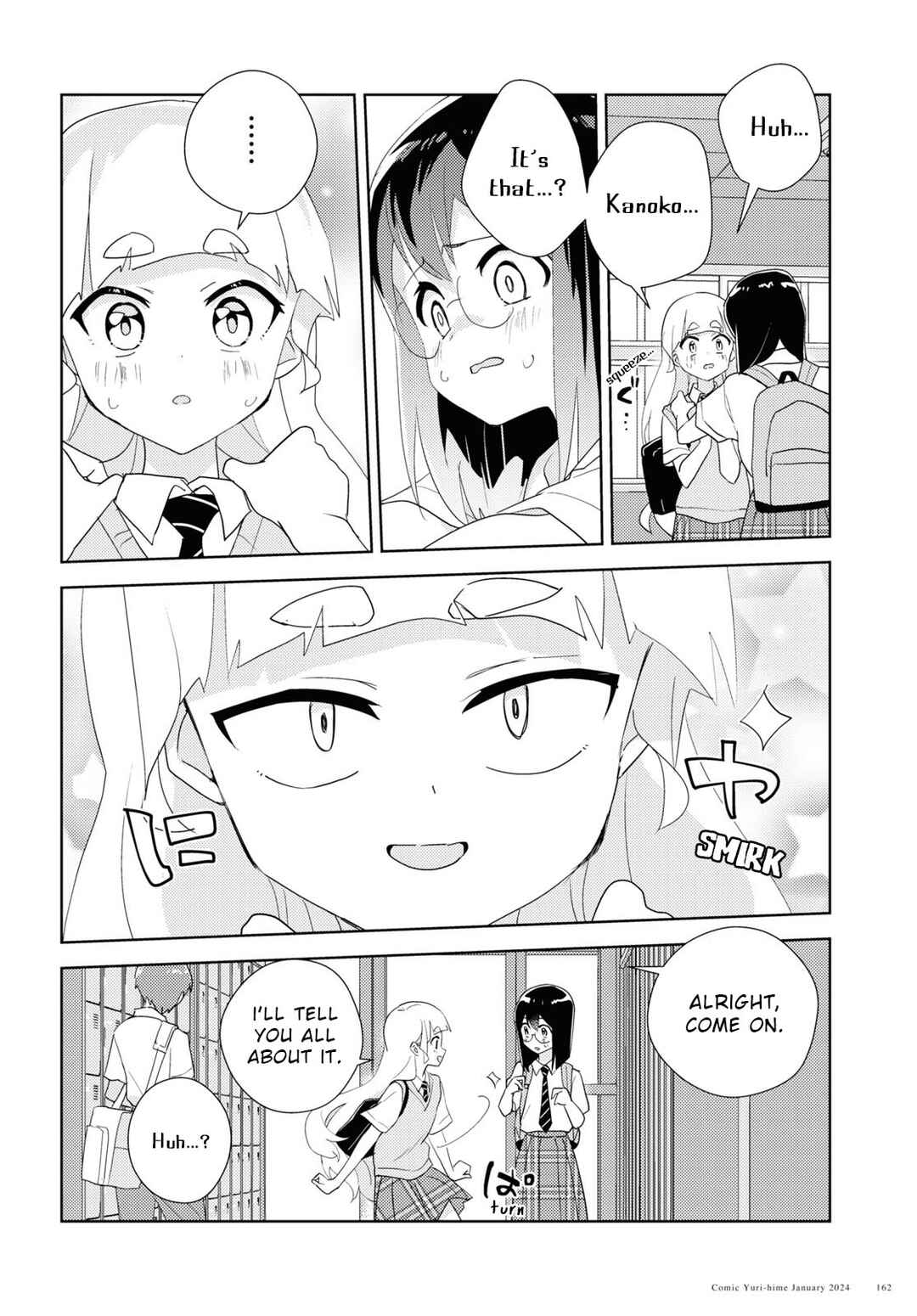 Page 18 Chapter 66 Watashi no Yuri wa Oshigoto desu!