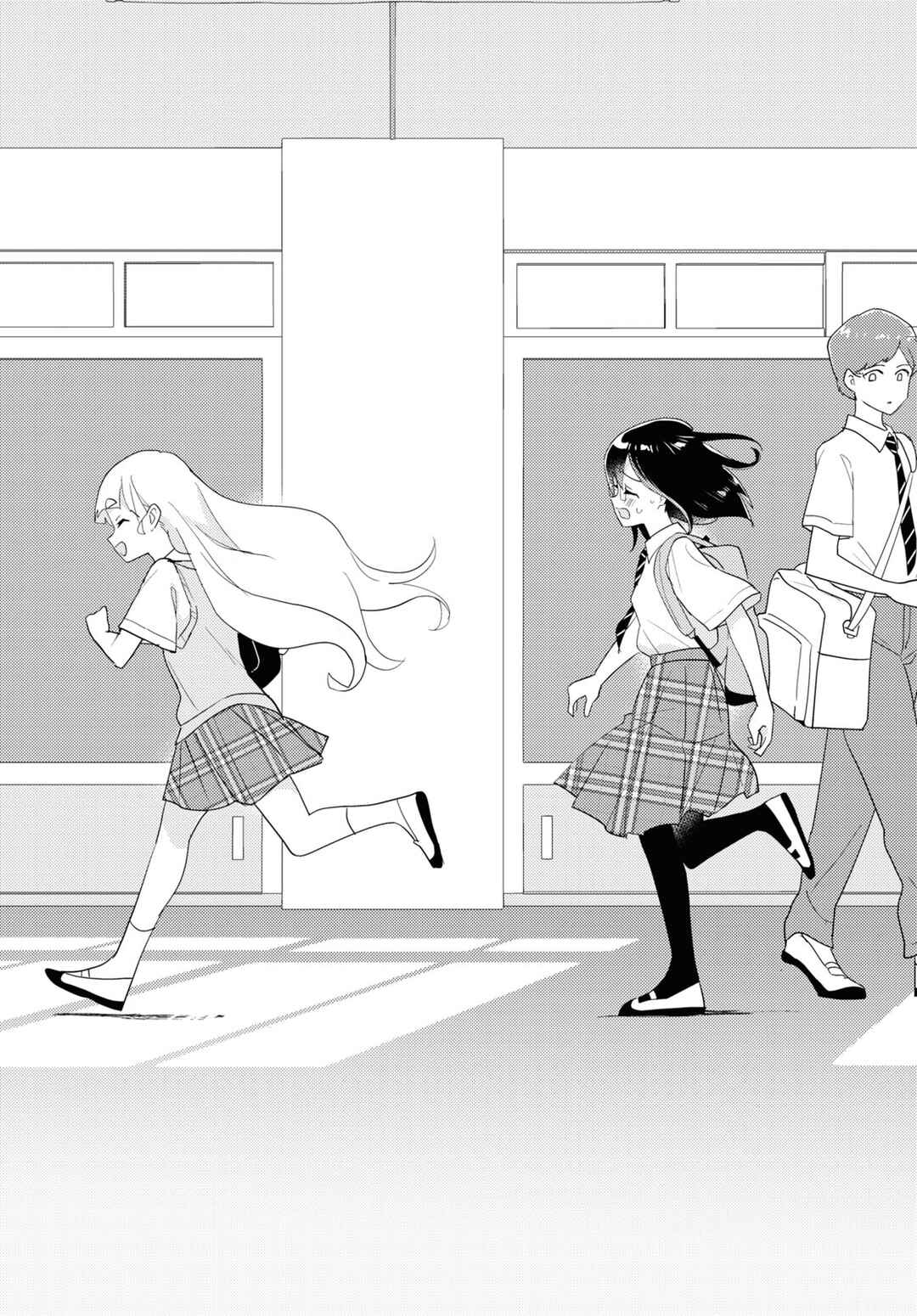 Page 21 Chapter 66 Watashi no Yuri wa Oshigoto desu!
