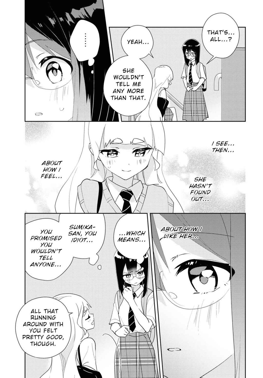 Page 23 Chapter 66 Watashi no Yuri wa Oshigoto desu!