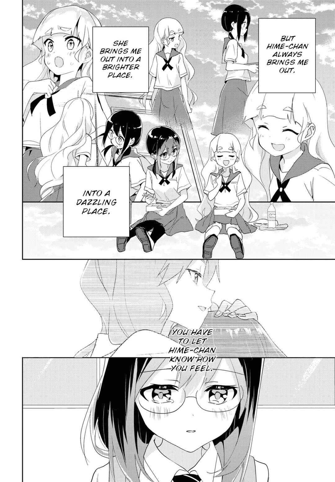 Page 32 Chapter 66 Watashi no Yuri wa Oshigoto desu!