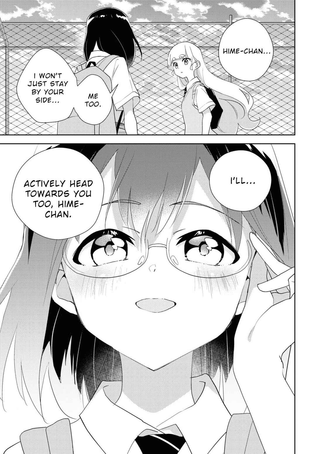 Page 33 Chapter 66 Watashi no Yuri wa Oshigoto desu!