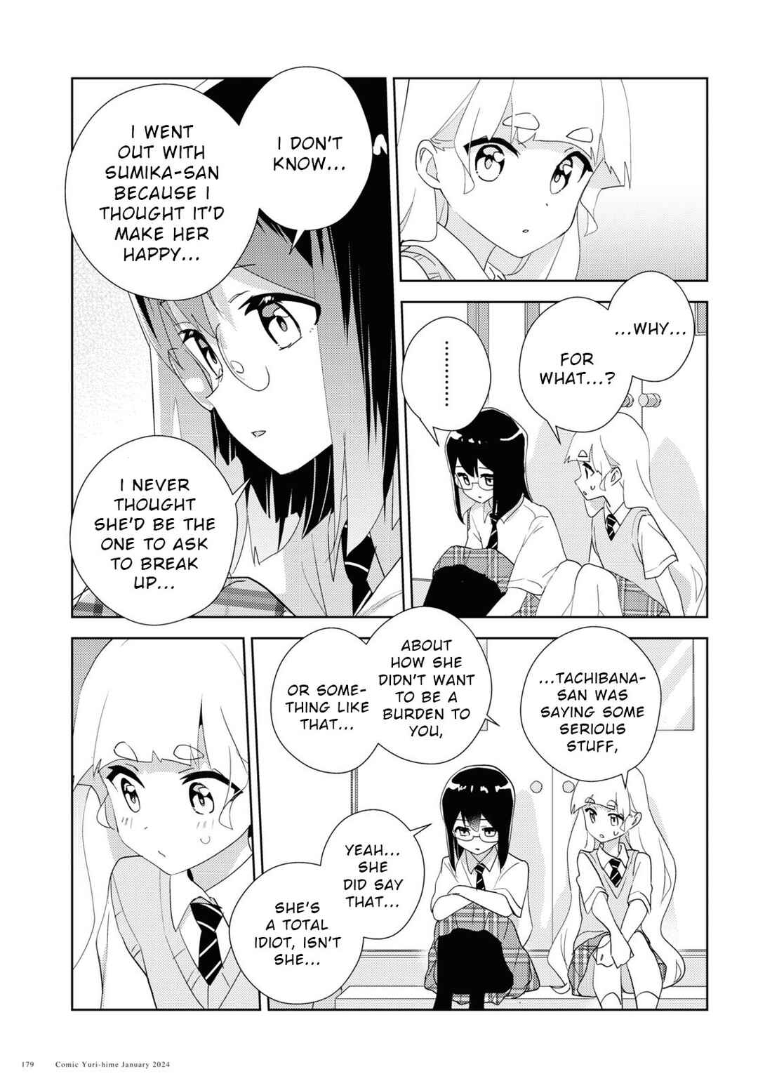 Page 35 Chapter 66 Watashi no Yuri wa Oshigoto desu!