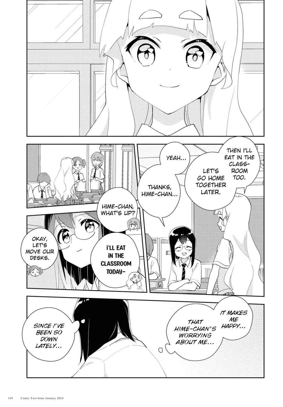 Page 5 Chapter 66 Watashi no Yuri wa Oshigoto desu!