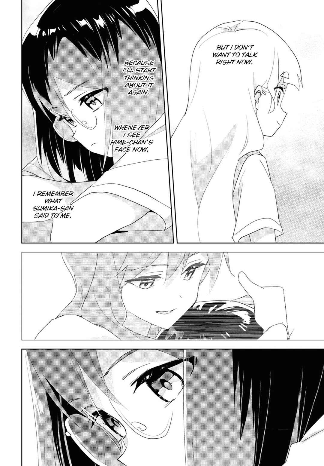 Page 6 Chapter 66 Watashi no Yuri wa Oshigoto desu!
