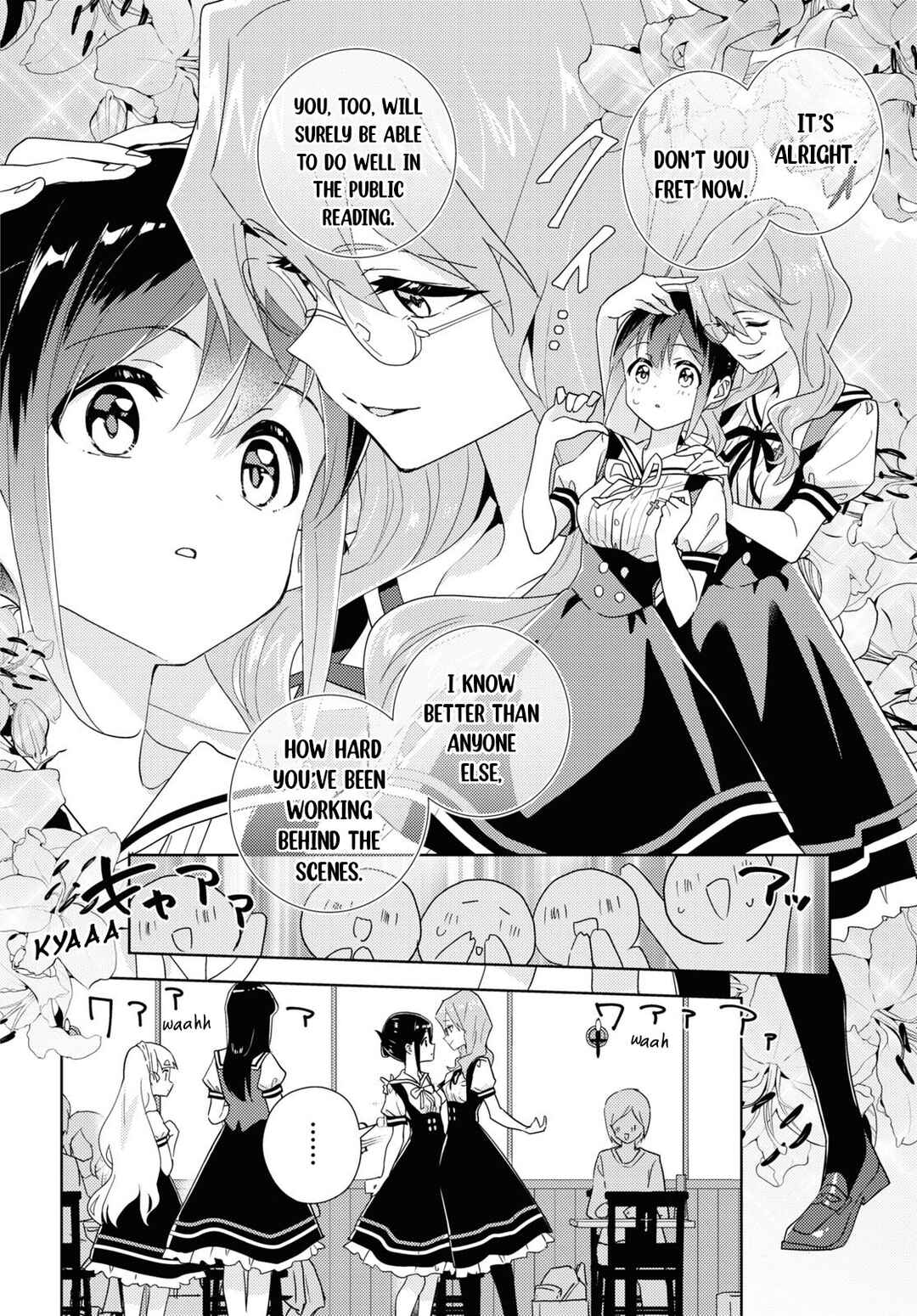 Page 12 Chapter 64 Watashi no Yuri wa Oshigoto desu!
