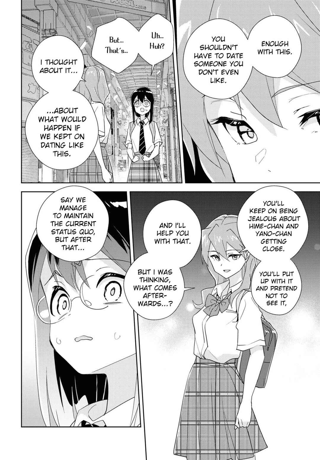 Page 20 Chapter 64 Watashi no Yuri wa Oshigoto desu!