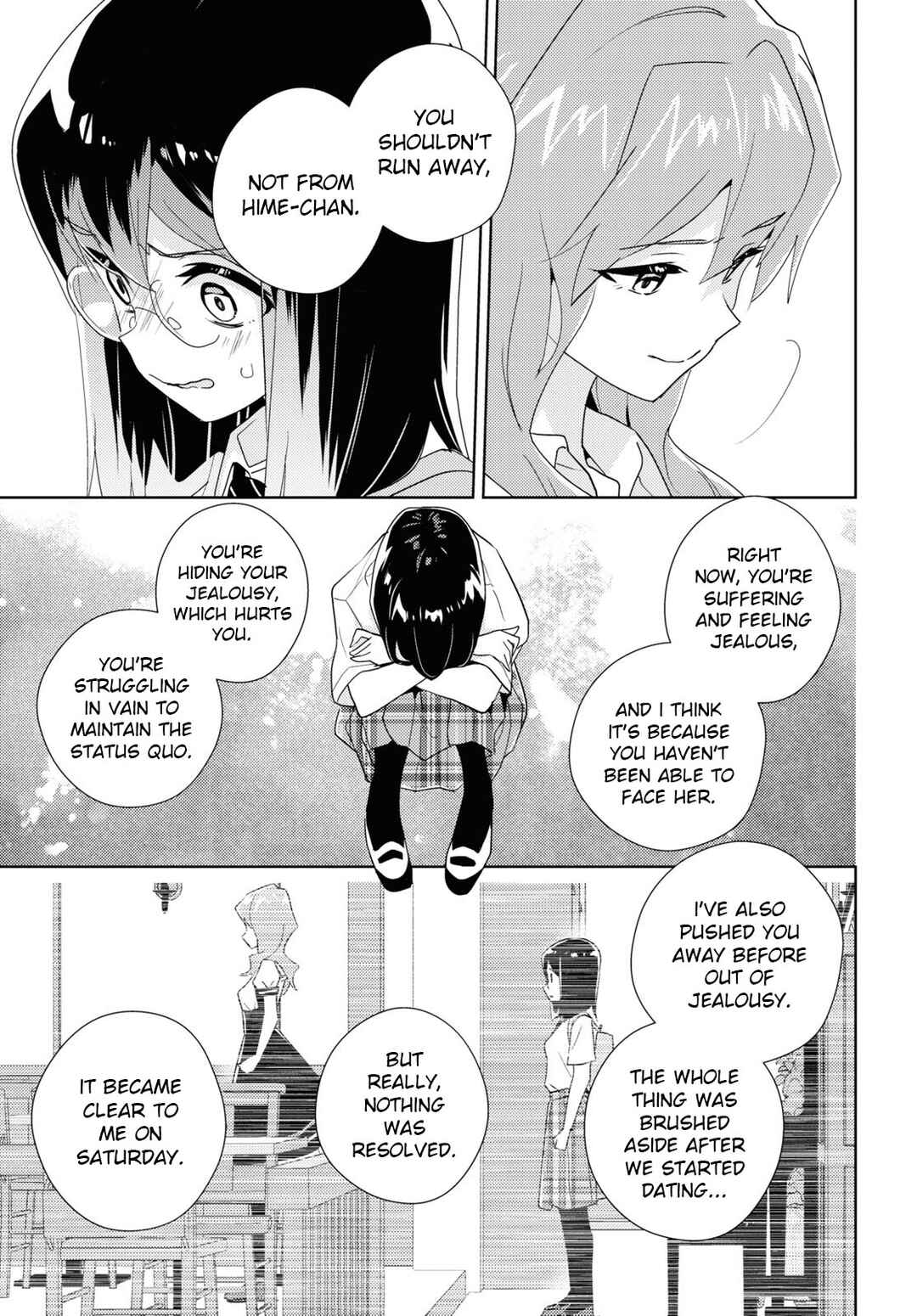 Page 23 Chapter 64 Watashi no Yuri wa Oshigoto desu!