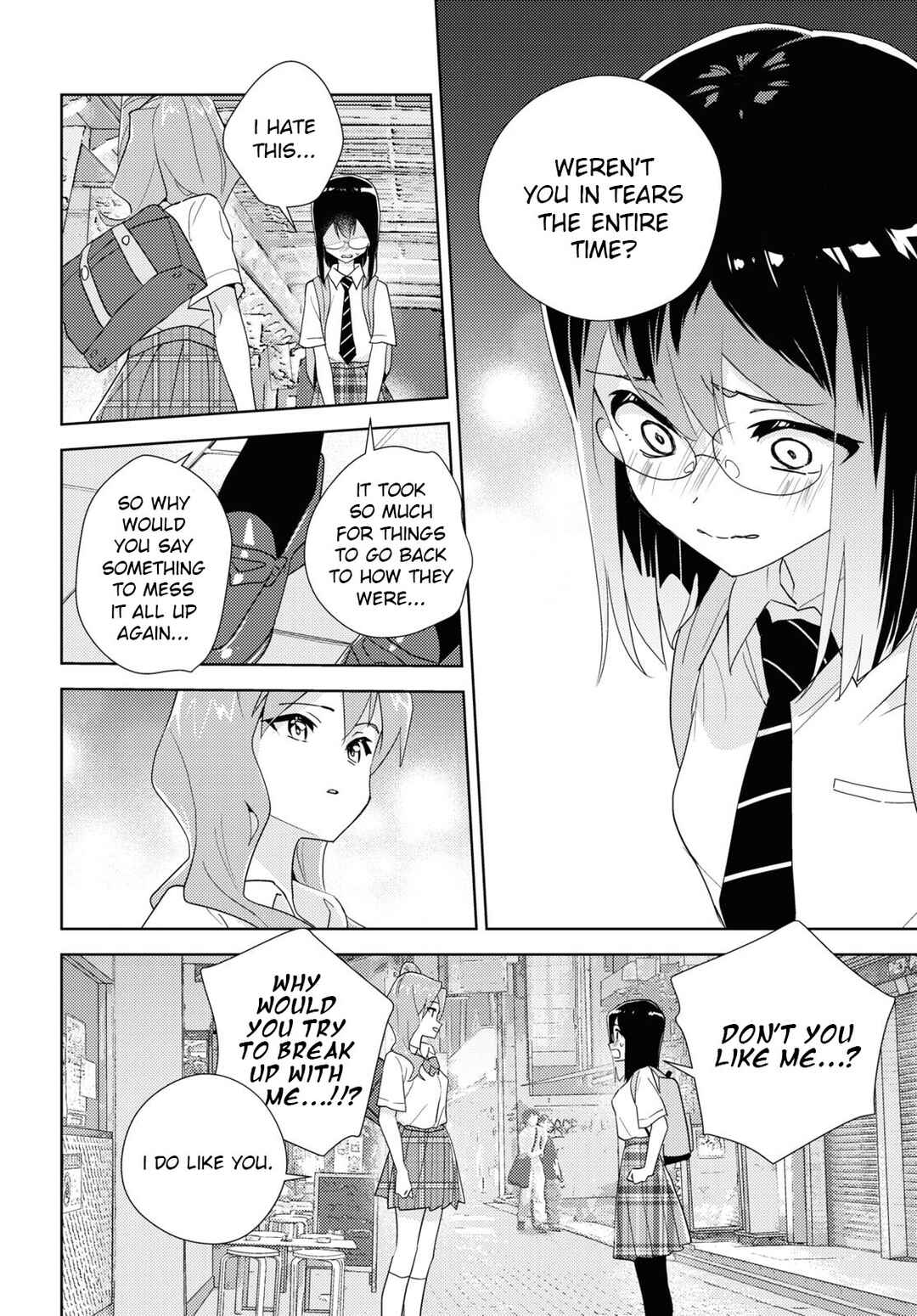 Page 24 Chapter 64 Watashi no Yuri wa Oshigoto desu!