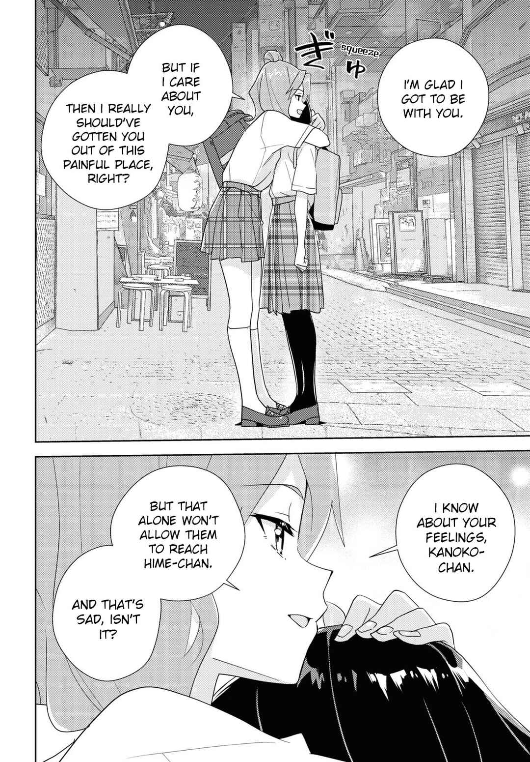 Page 26 Chapter 64 Watashi no Yuri wa Oshigoto desu!