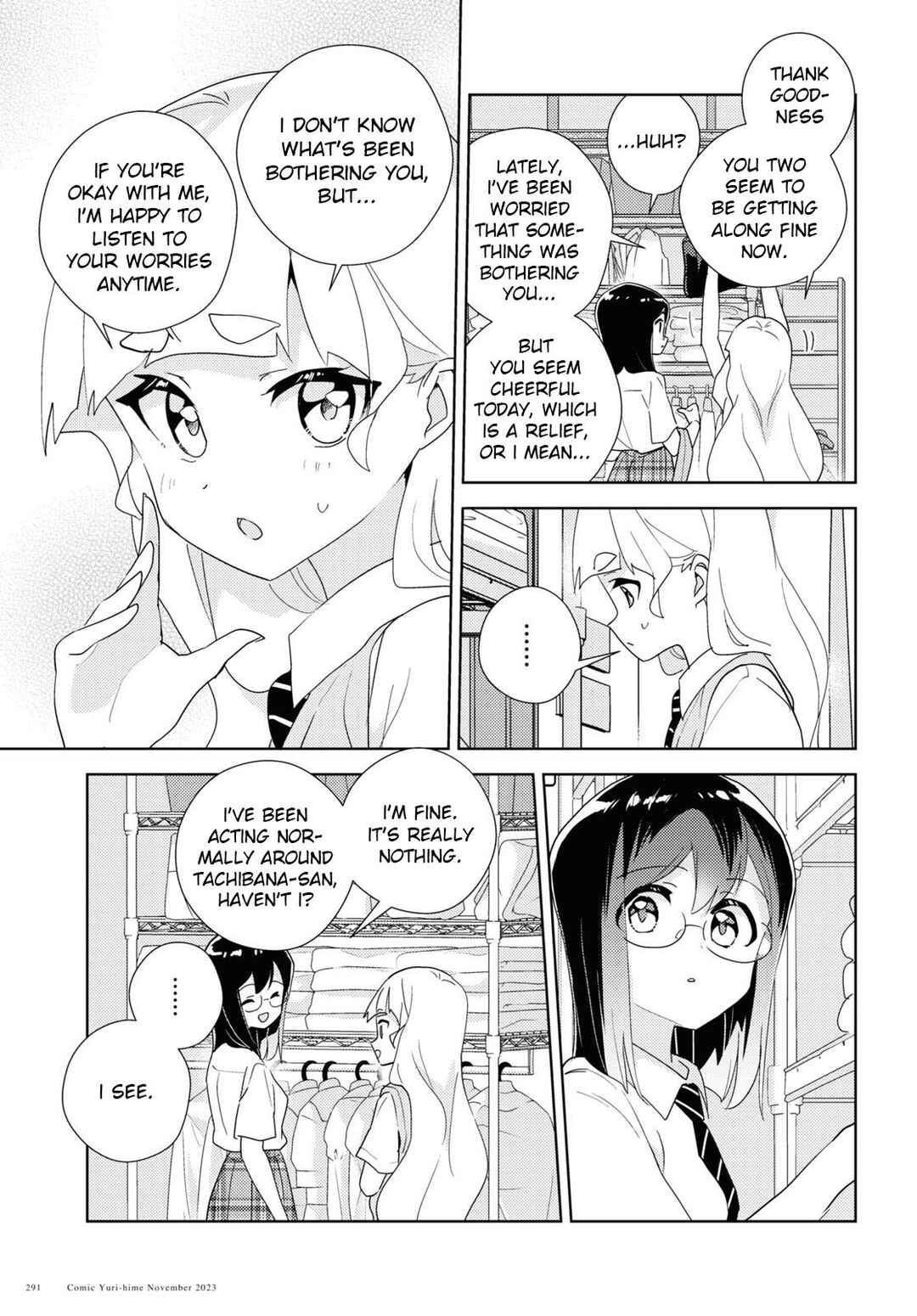 Page 3 Chapter 64 Watashi no Yuri wa Oshigoto desu!