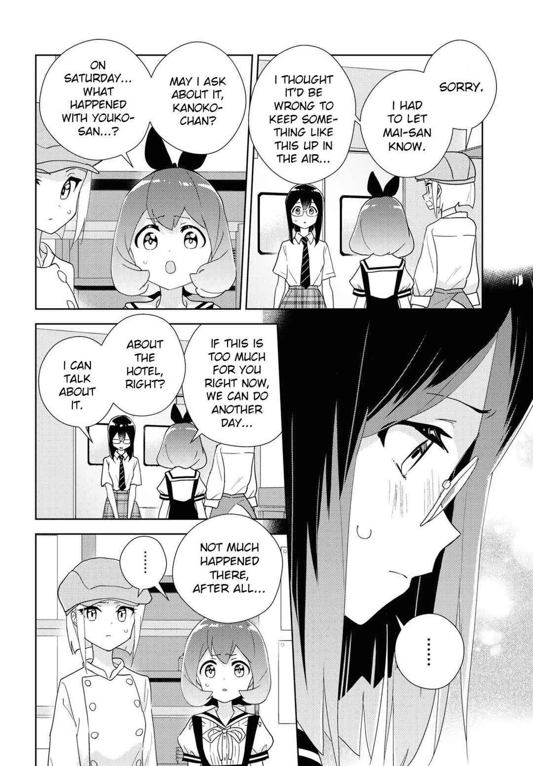 Page 6 Chapter 64 Watashi no Yuri wa Oshigoto desu!