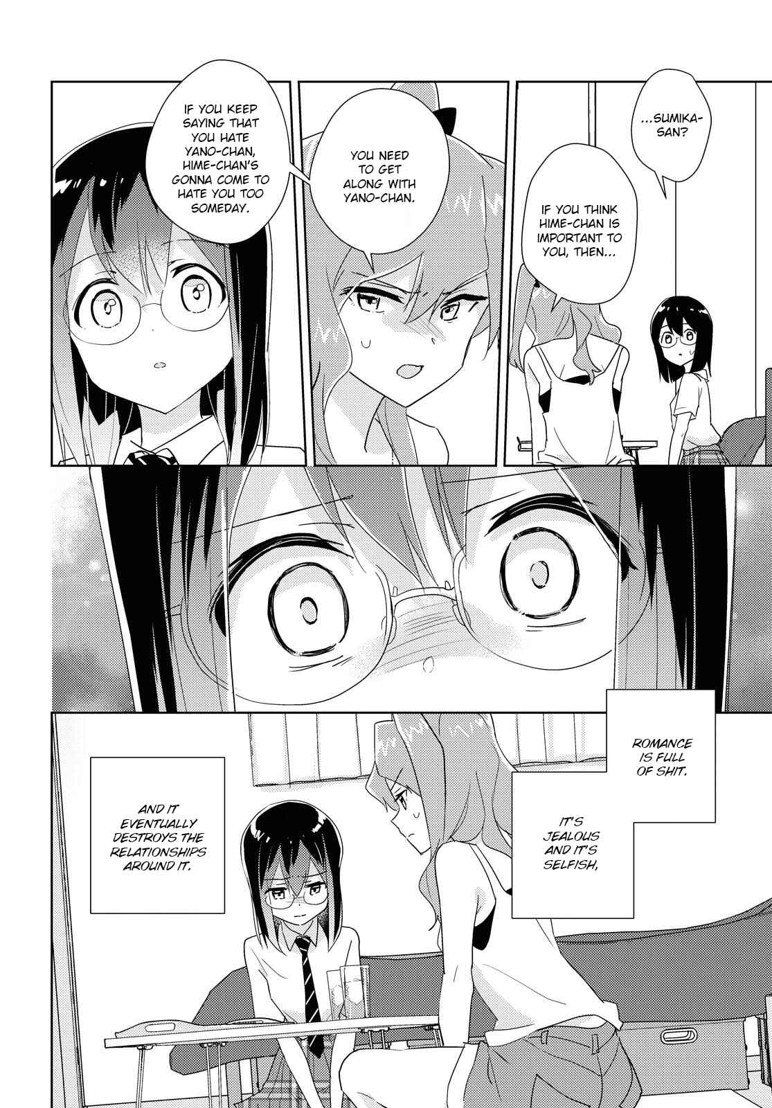 Page 22 Chapter 45 Watashi no Yuri wa Oshigoto desu!