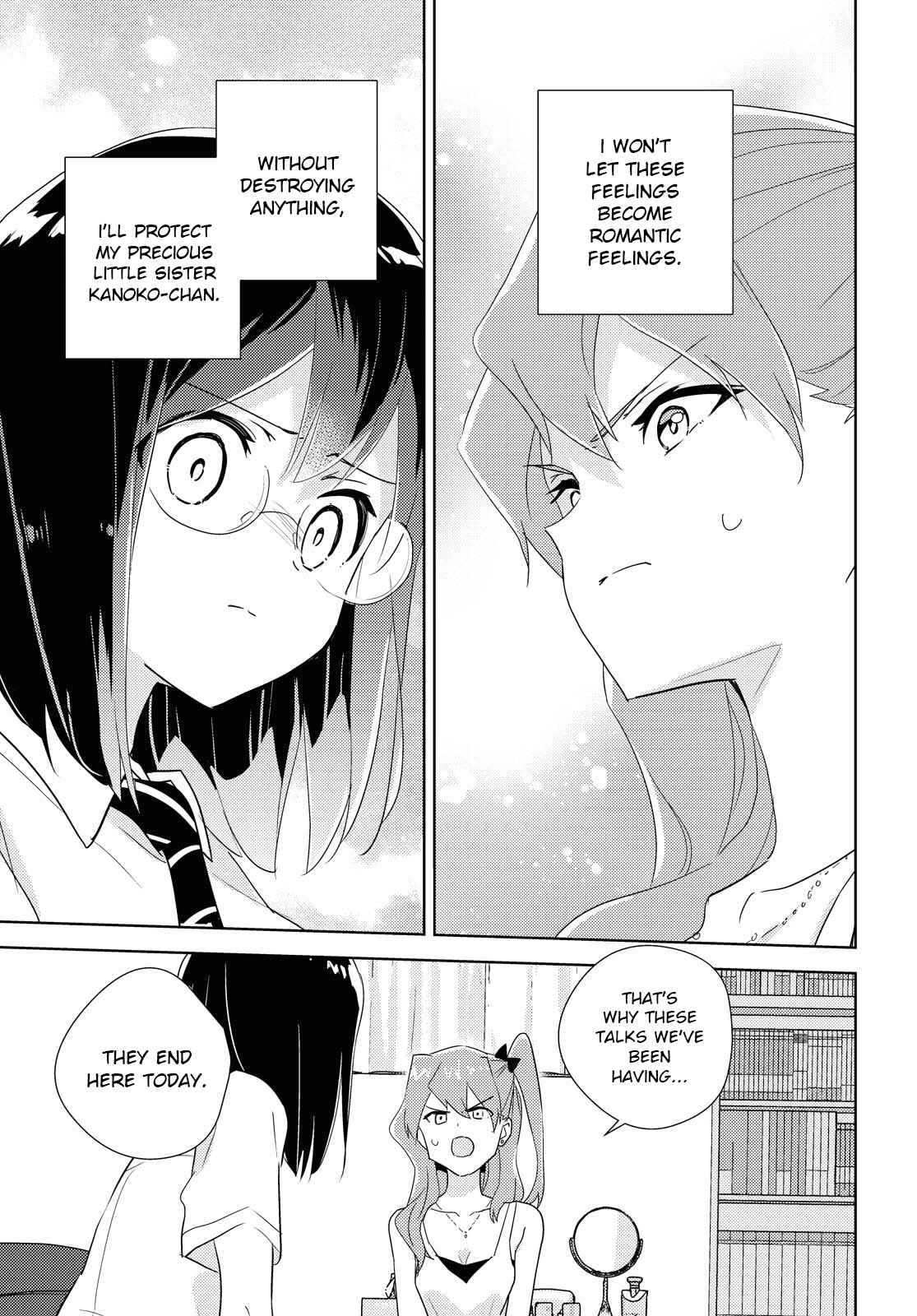 Page 23 Chapter 45 Watashi no Yuri wa Oshigoto desu!