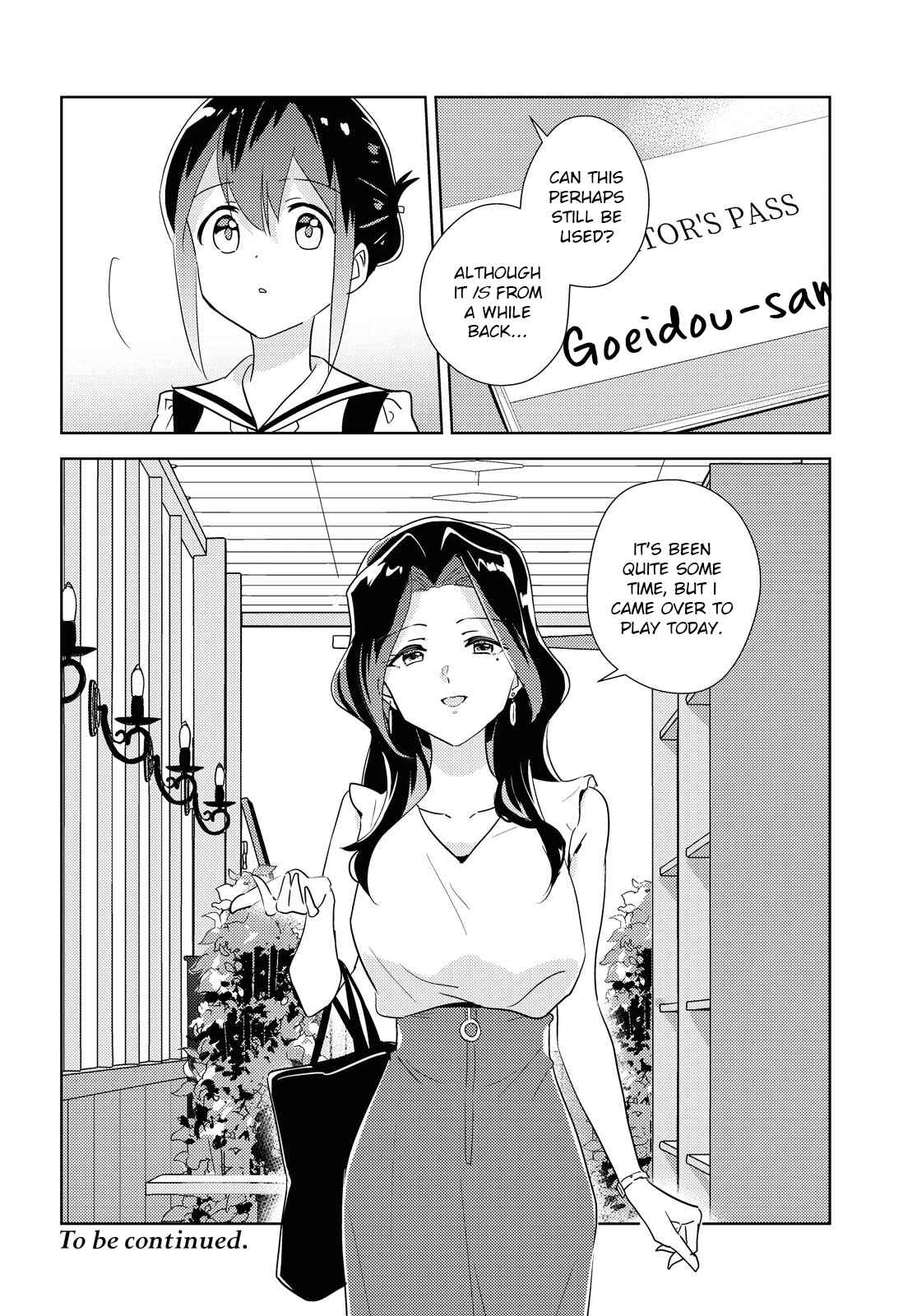 Page 26 Chapter 45 Watashi no Yuri wa Oshigoto desu!