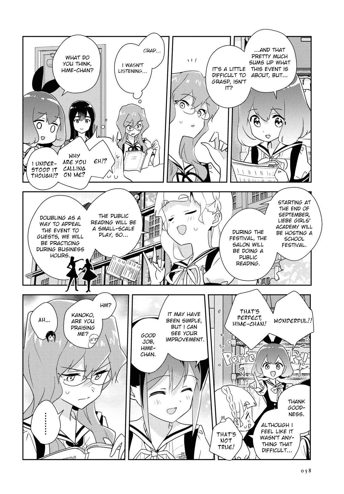 Page 6 Chapter 45 Watashi no Yuri wa Oshigoto desu!