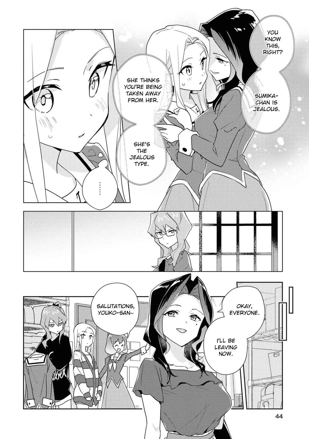 Page 12 Chapter 53 Watashi no Yuri wa Oshigoto desu!
