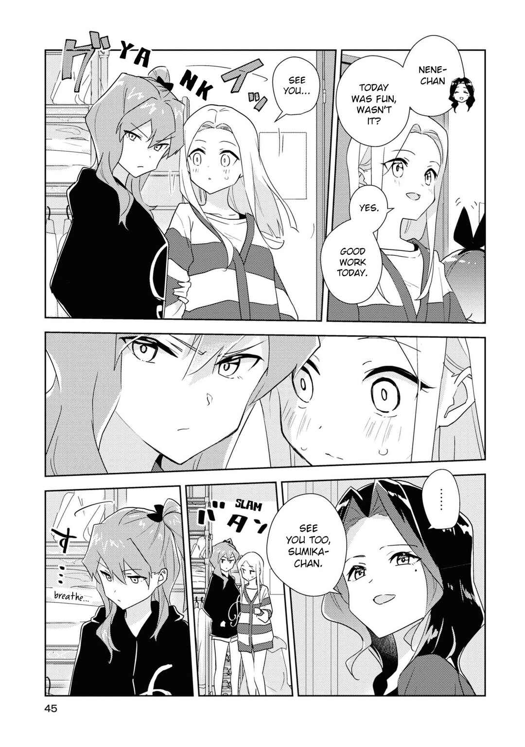 Page 13 Chapter 53 Watashi no Yuri wa Oshigoto desu!