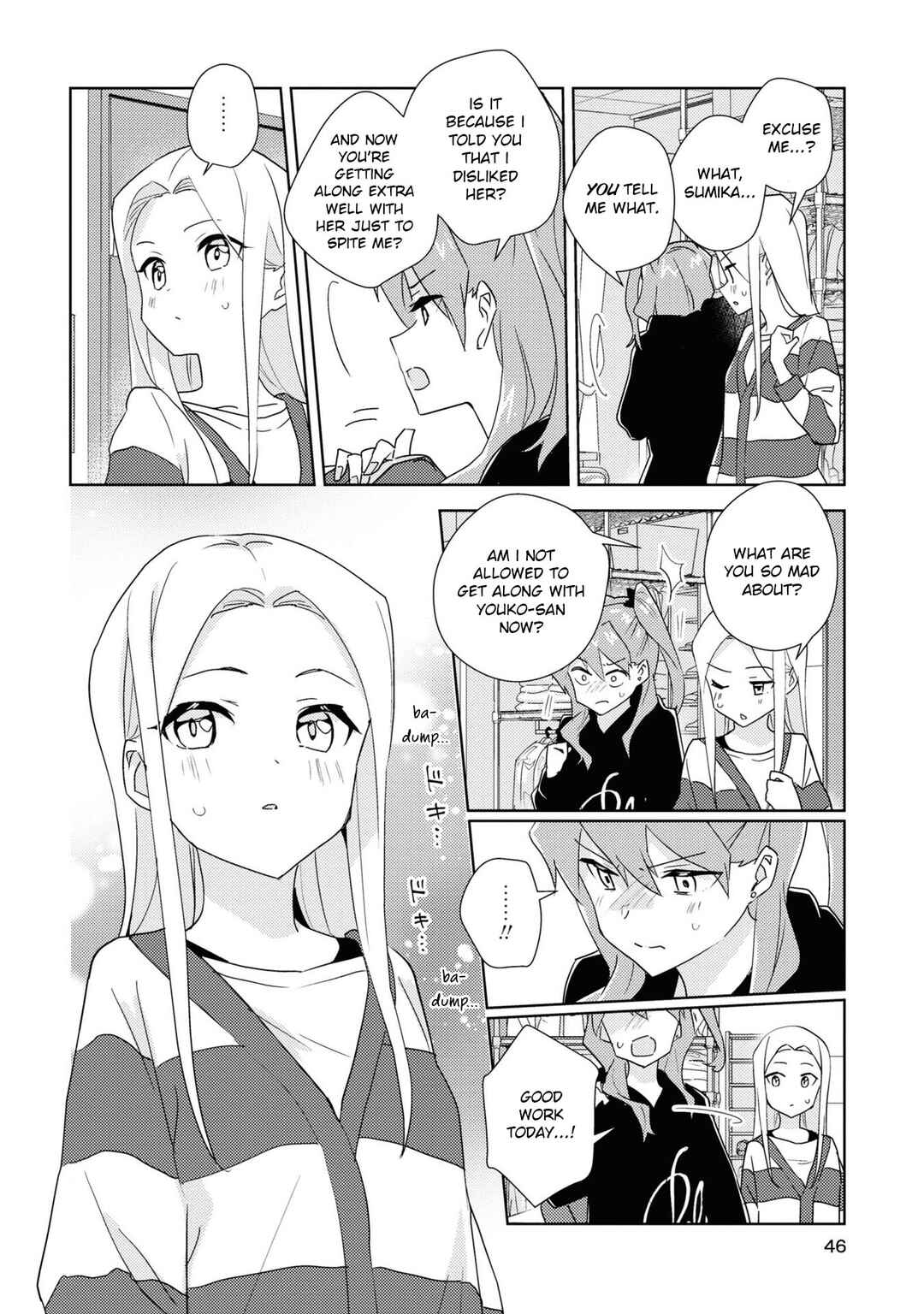 Page 14 Chapter 53 Watashi no Yuri wa Oshigoto desu!