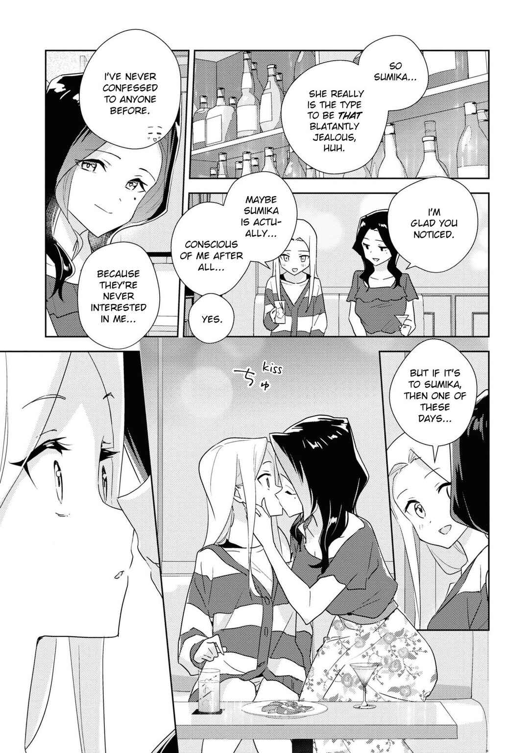 Page 15 Chapter 53 Watashi no Yuri wa Oshigoto desu!