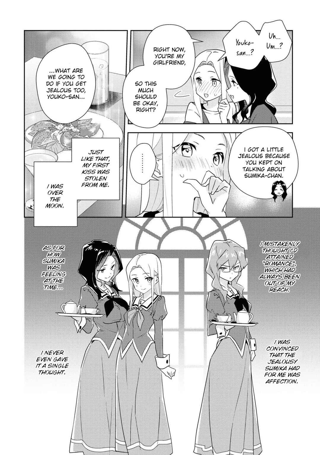 Page 16 Chapter 53 Watashi no Yuri wa Oshigoto desu!