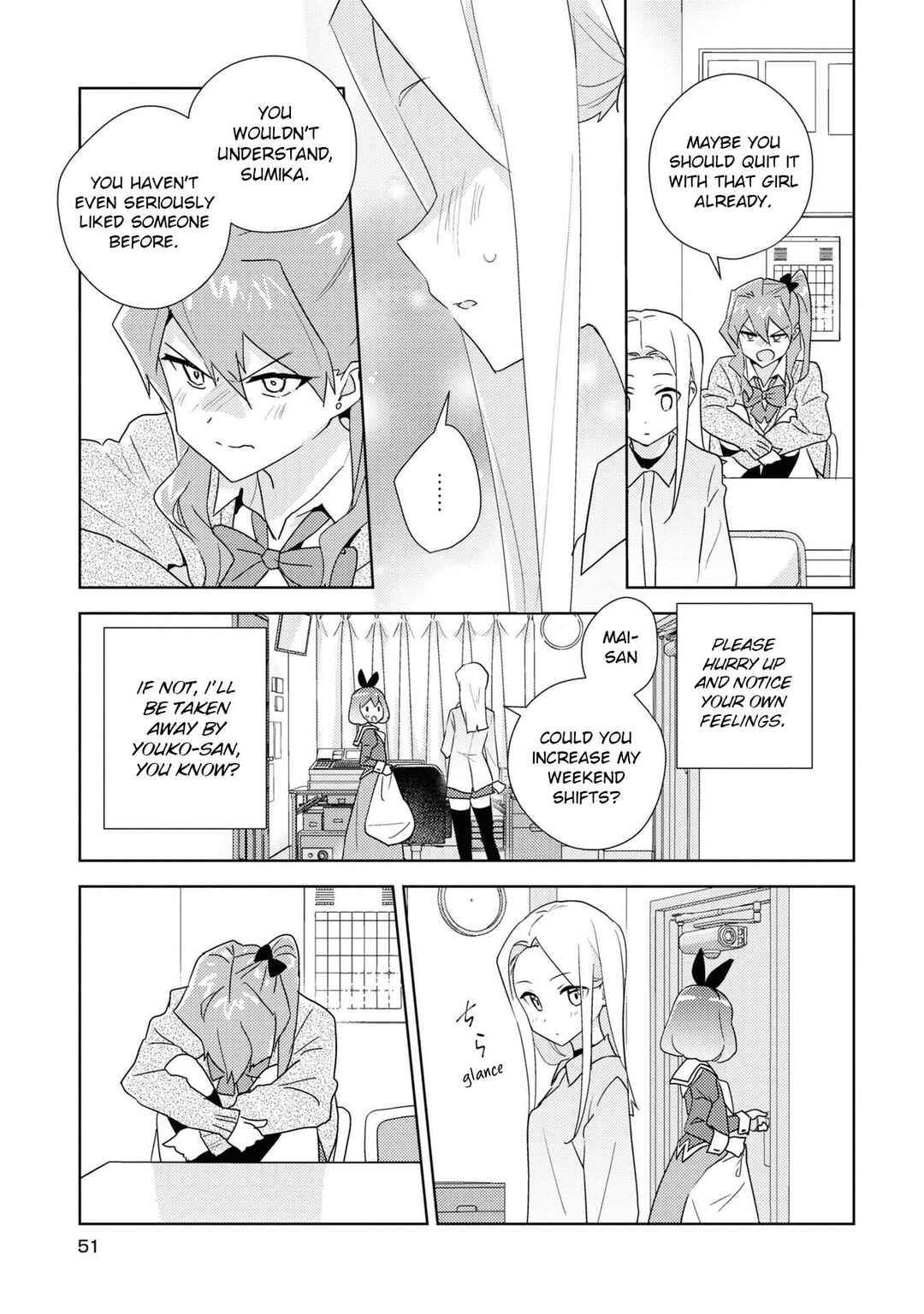 Page 19 Chapter 53 Watashi no Yuri wa Oshigoto desu!