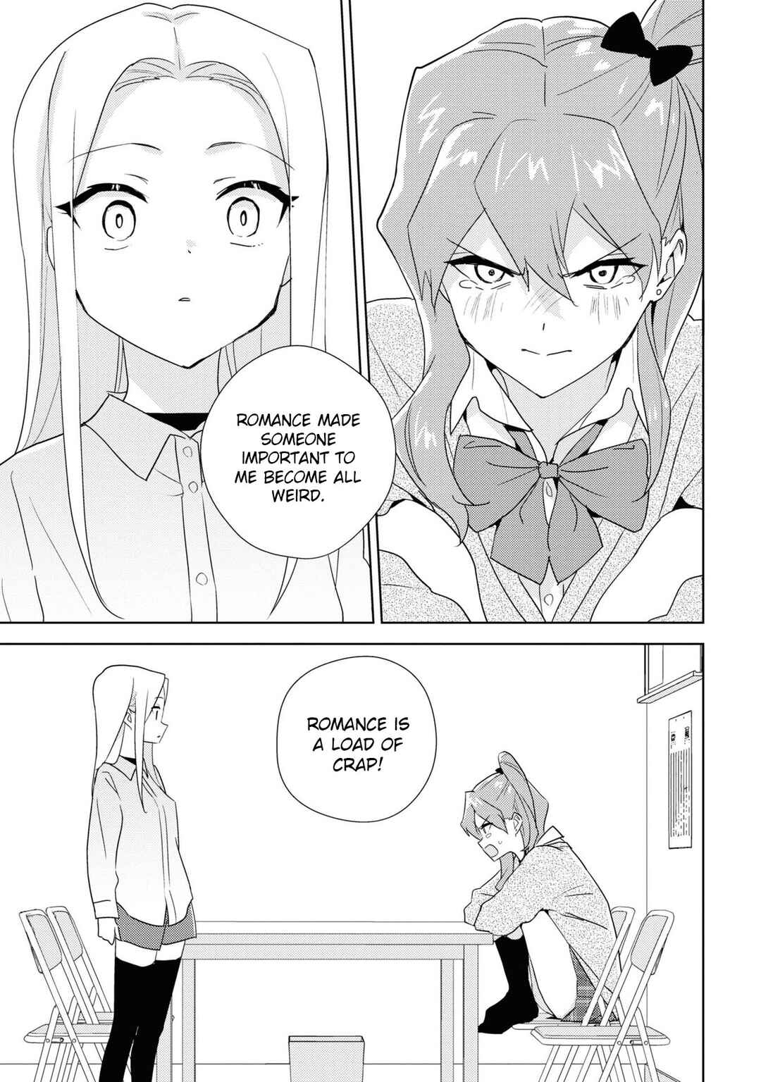 Page 21 Chapter 53 Watashi no Yuri wa Oshigoto desu!