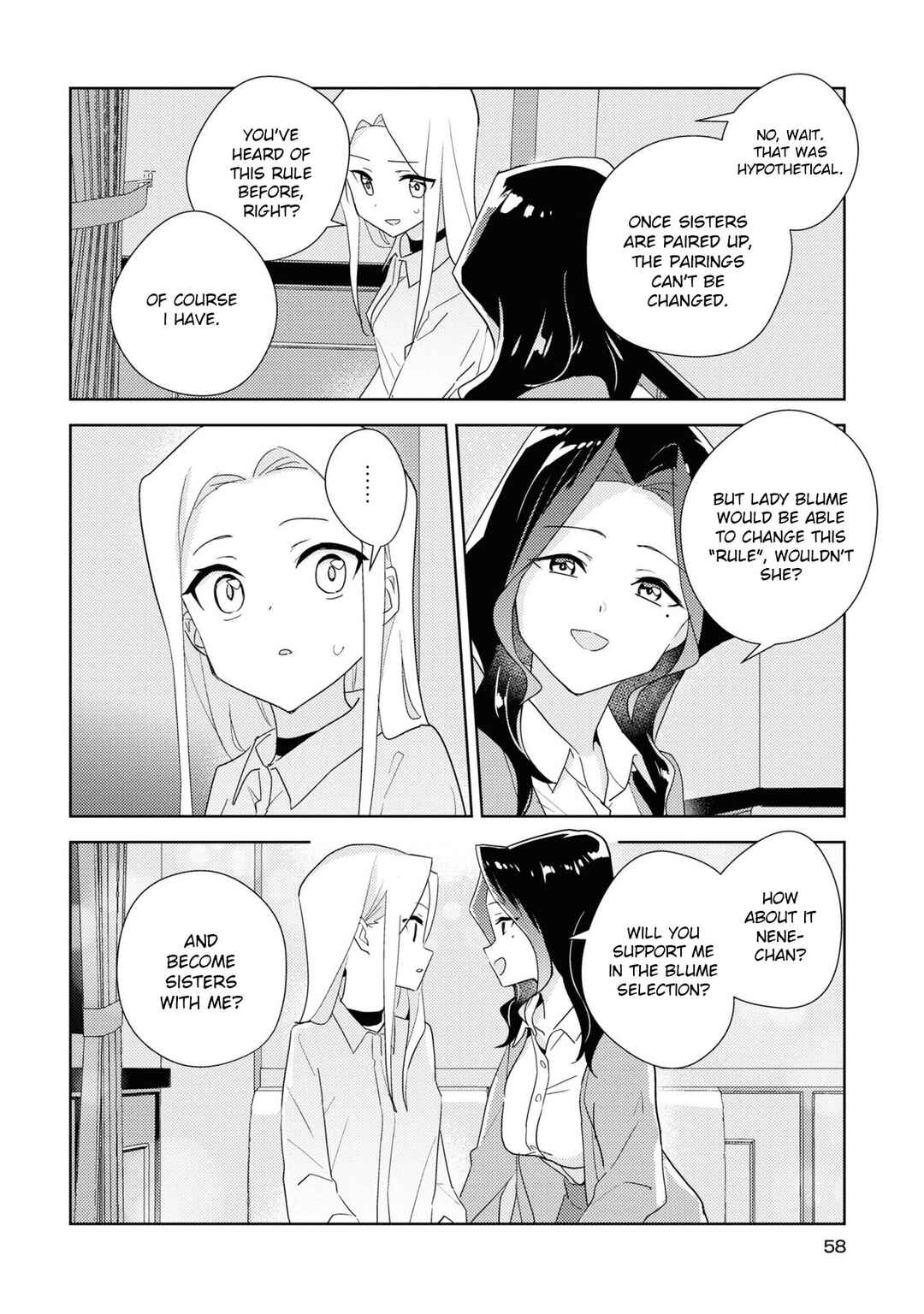 Page 26 Chapter 53 Watashi no Yuri wa Oshigoto desu!