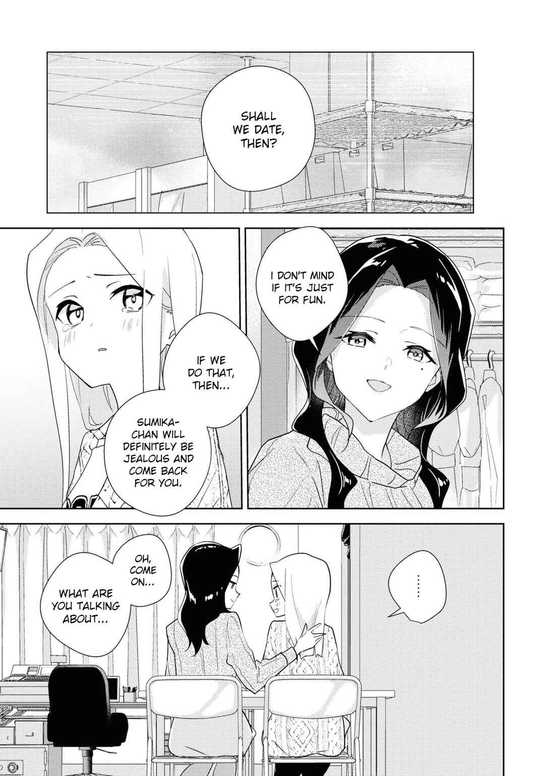 Page 7 Chapter 53 Watashi no Yuri wa Oshigoto desu!