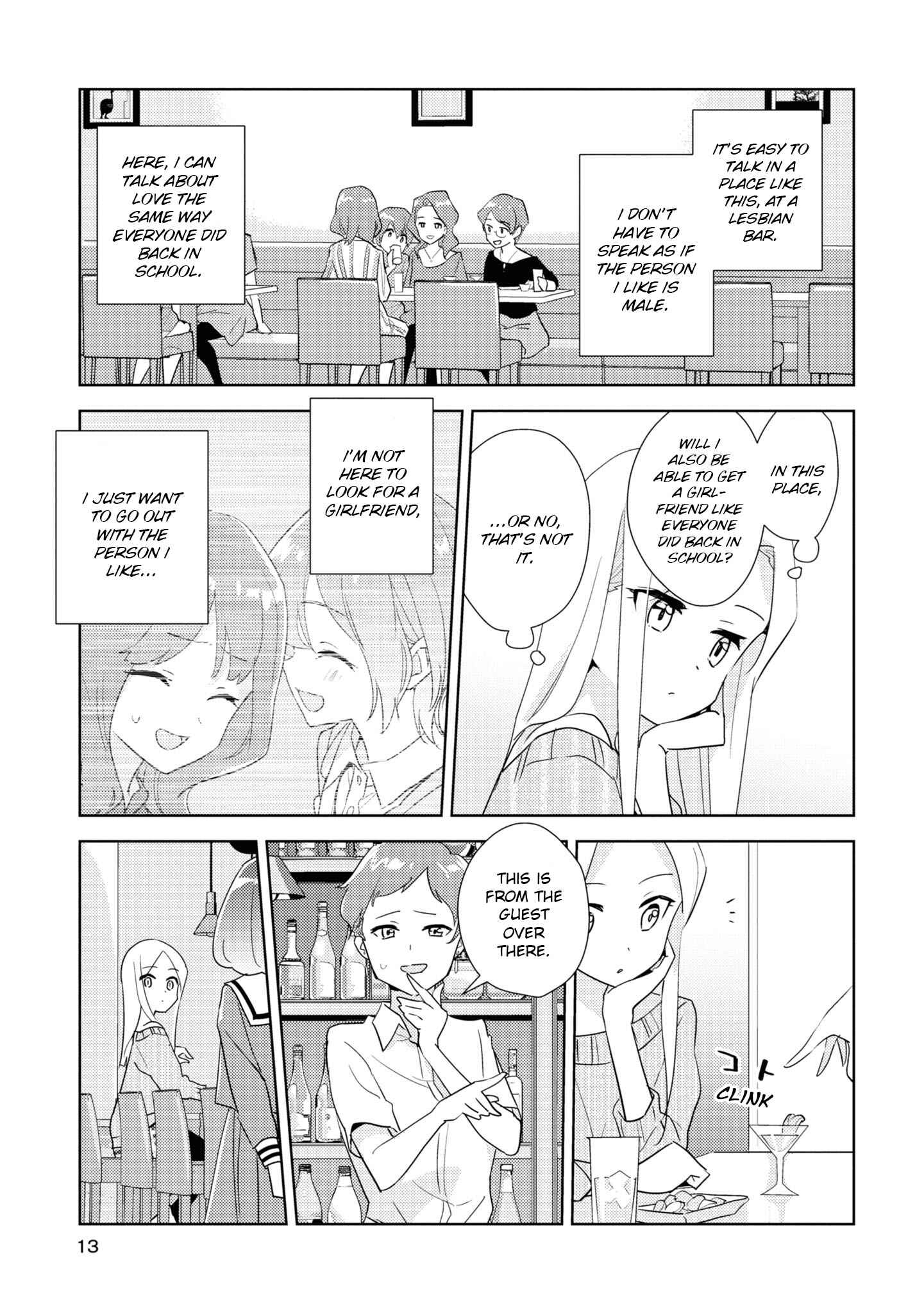 Page 11 Chapter 47 Watashi no Yuri wa Oshigoto desu!