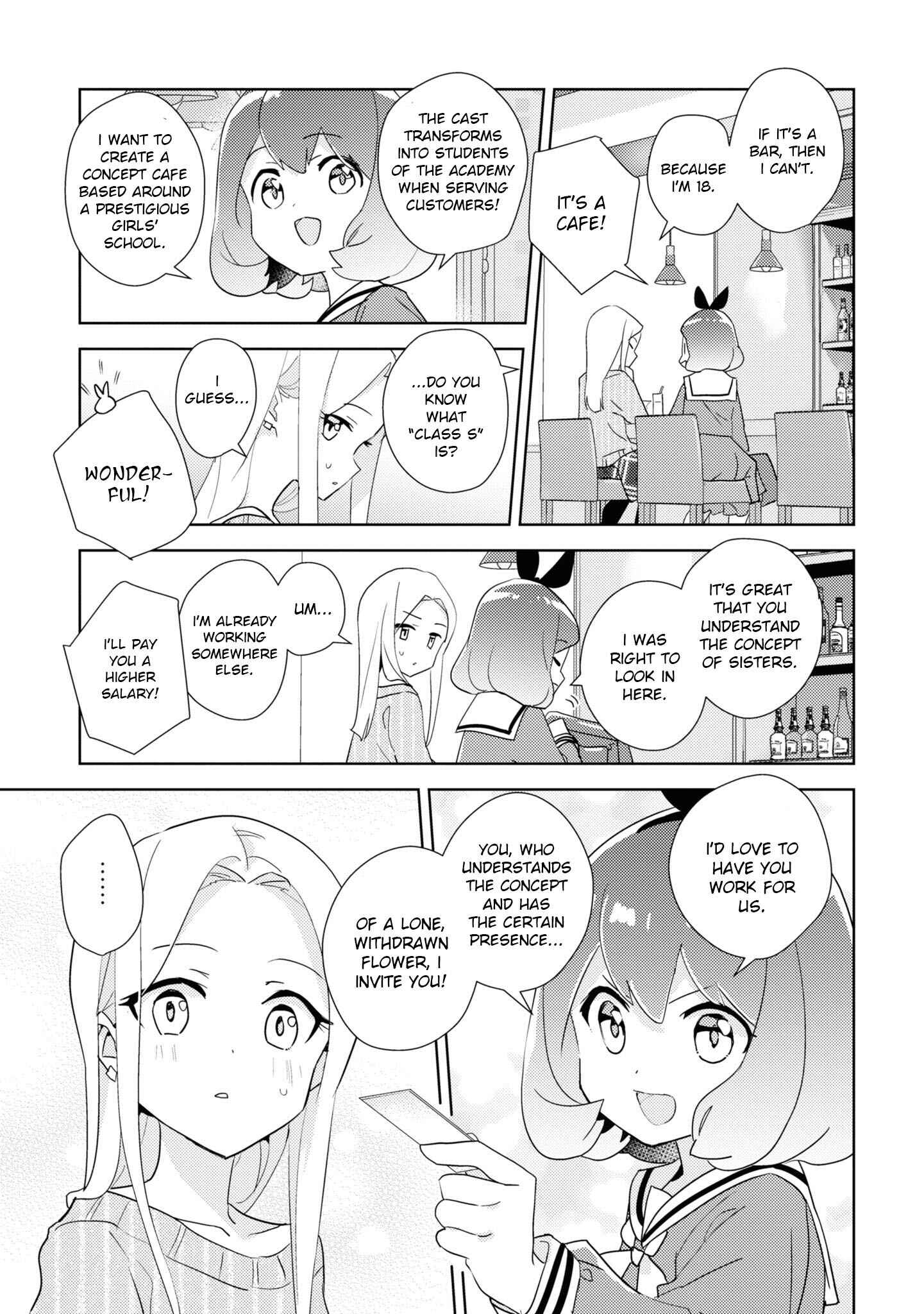 Page 13 Chapter 47 Watashi no Yuri wa Oshigoto desu!
