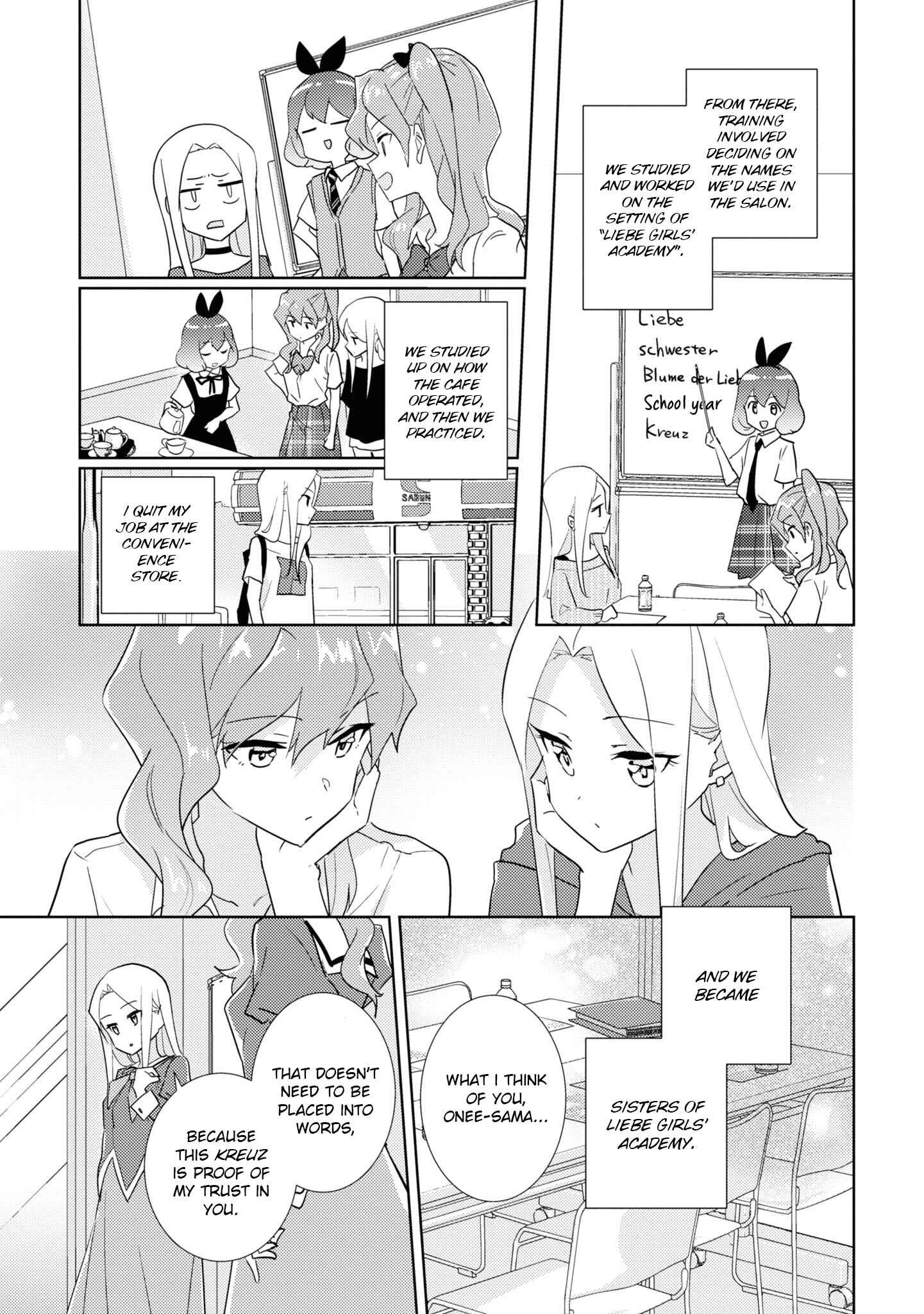 Page 19 Chapter 47 Watashi no Yuri wa Oshigoto desu!