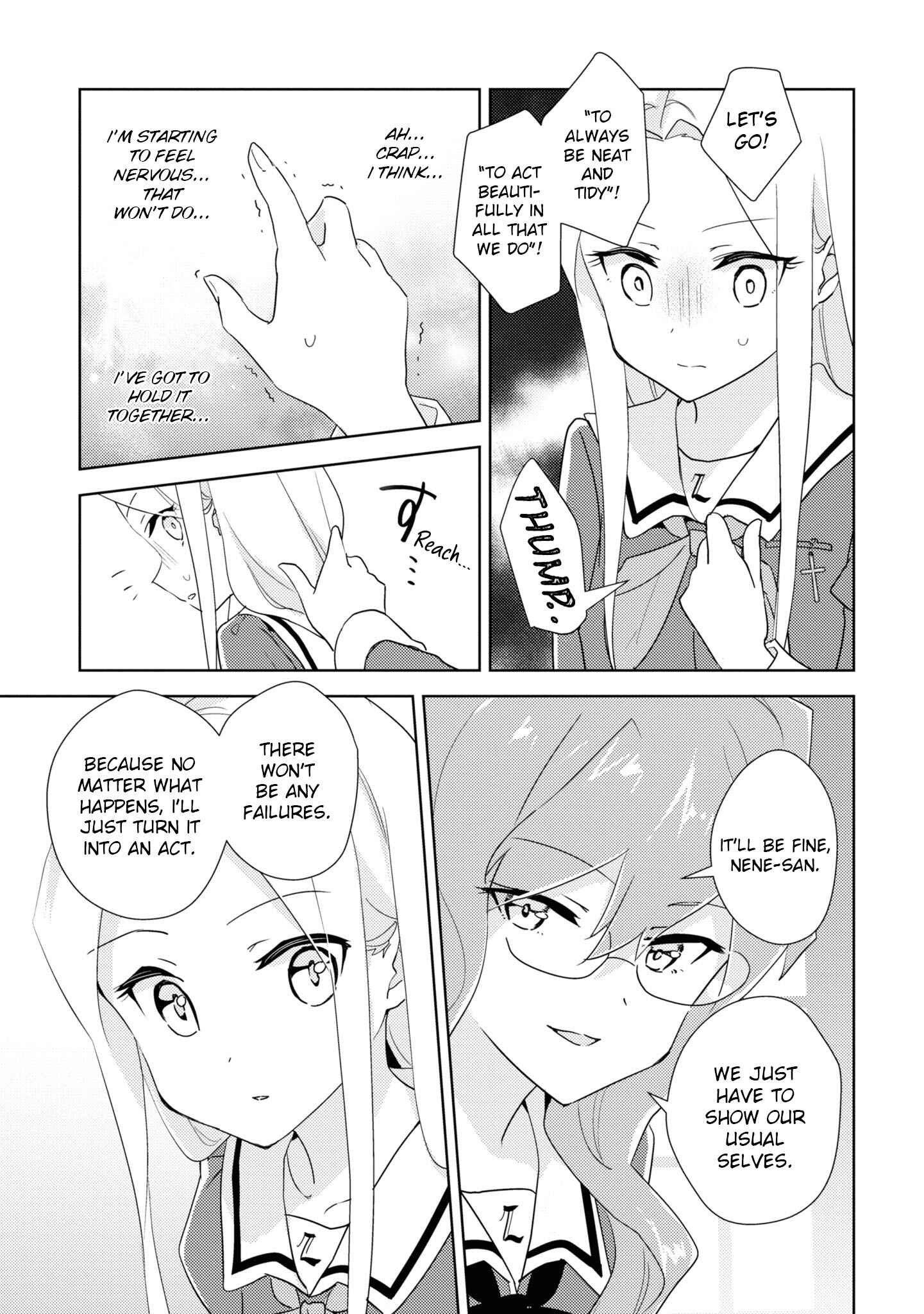 Page 23 Chapter 47 Watashi no Yuri wa Oshigoto desu!