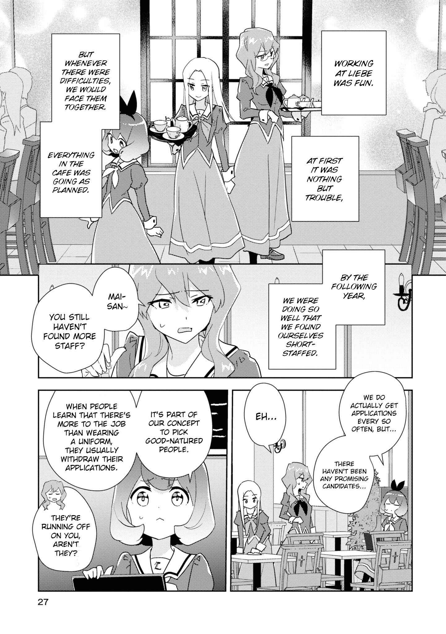 Page 25 Chapter 47 Watashi no Yuri wa Oshigoto desu!