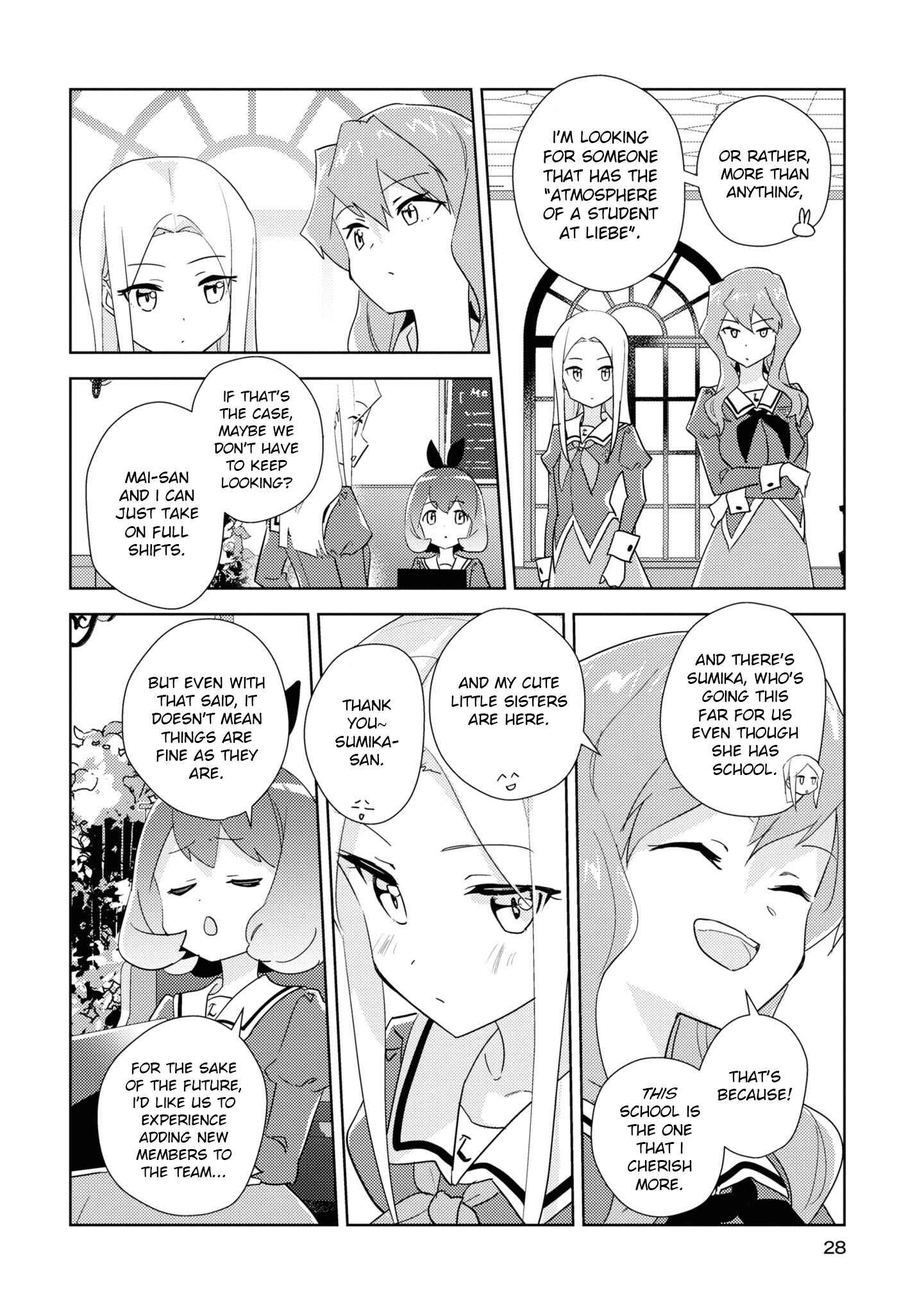 Page 26 Chapter 47 Watashi no Yuri wa Oshigoto desu!