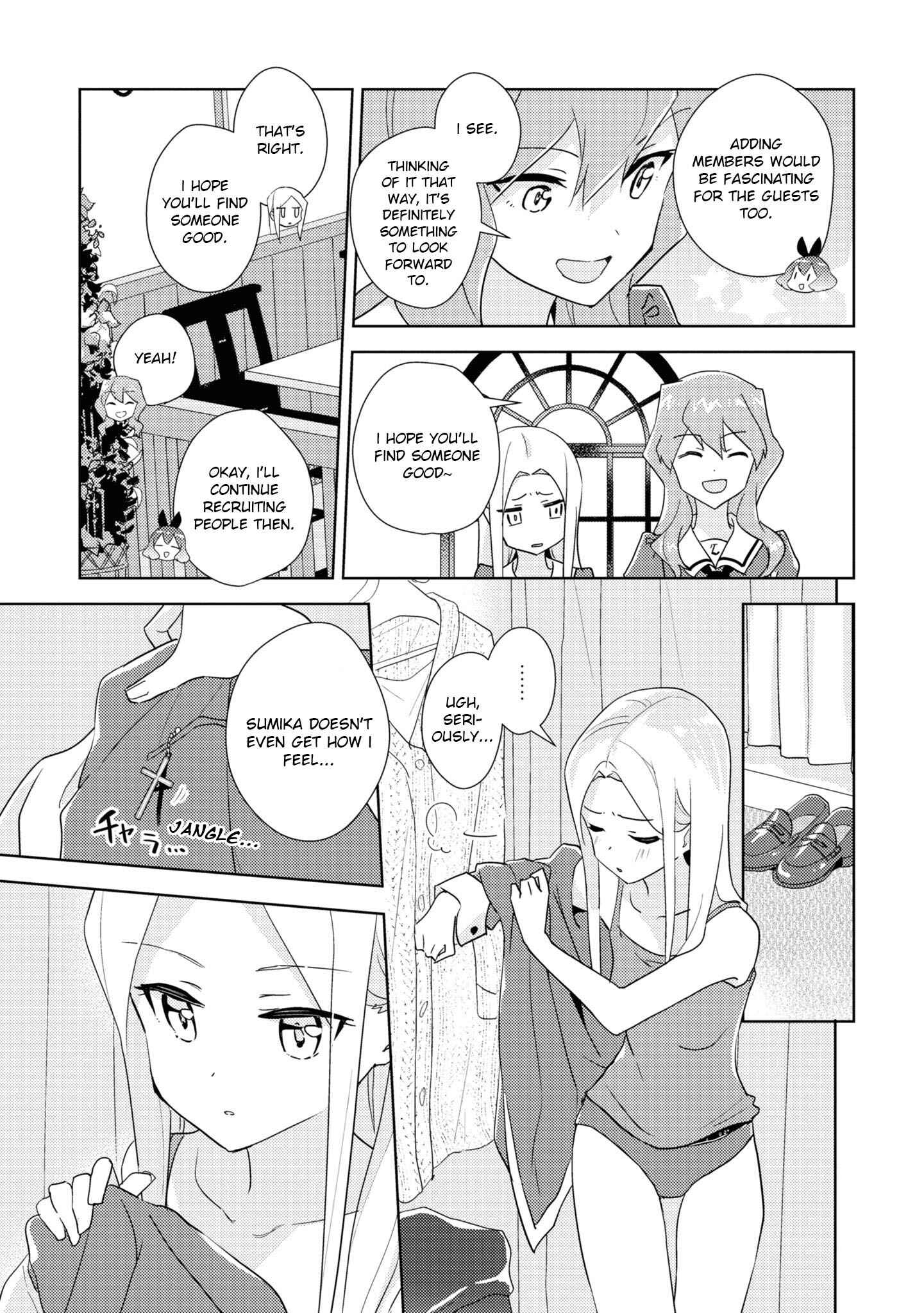 Page 27 Chapter 47 Watashi no Yuri wa Oshigoto desu!