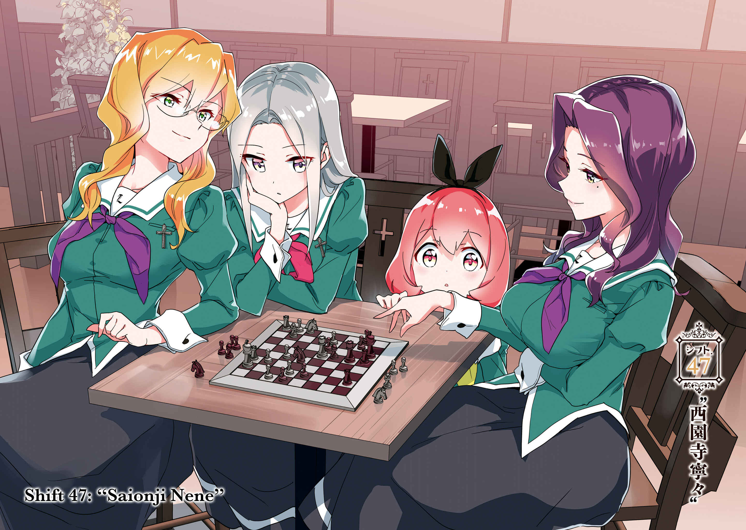 Page 3 Chapter 47 Watashi no Yuri wa Oshigoto desu!