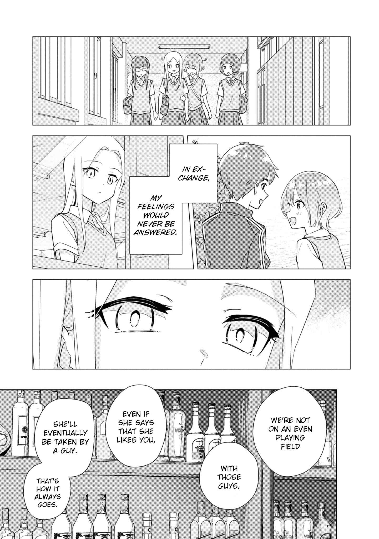 Page 9 Chapter 47 Watashi no Yuri wa Oshigoto desu!