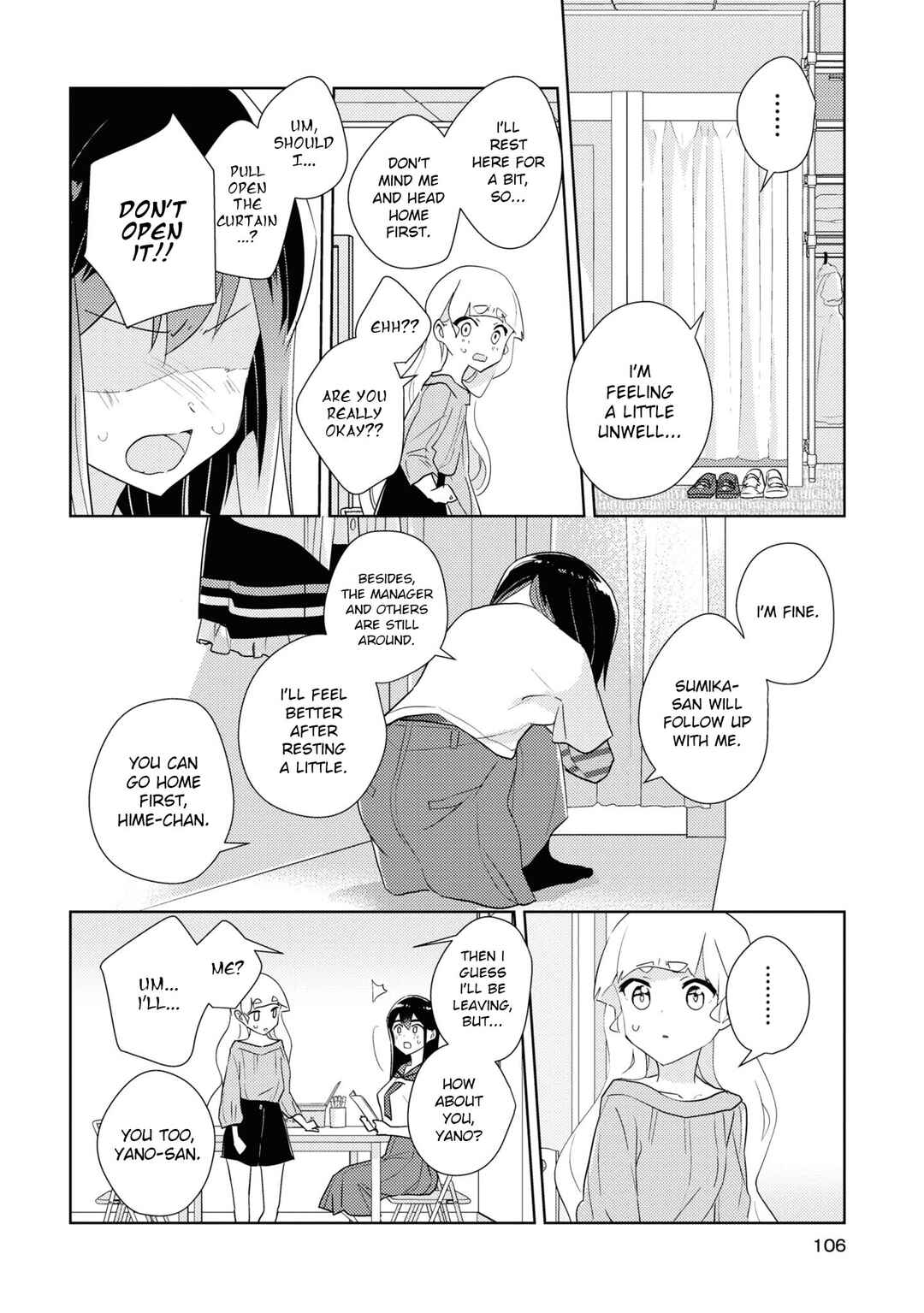 Page 12 Chapter 50 Watashi no Yuri wa Oshigoto desu!