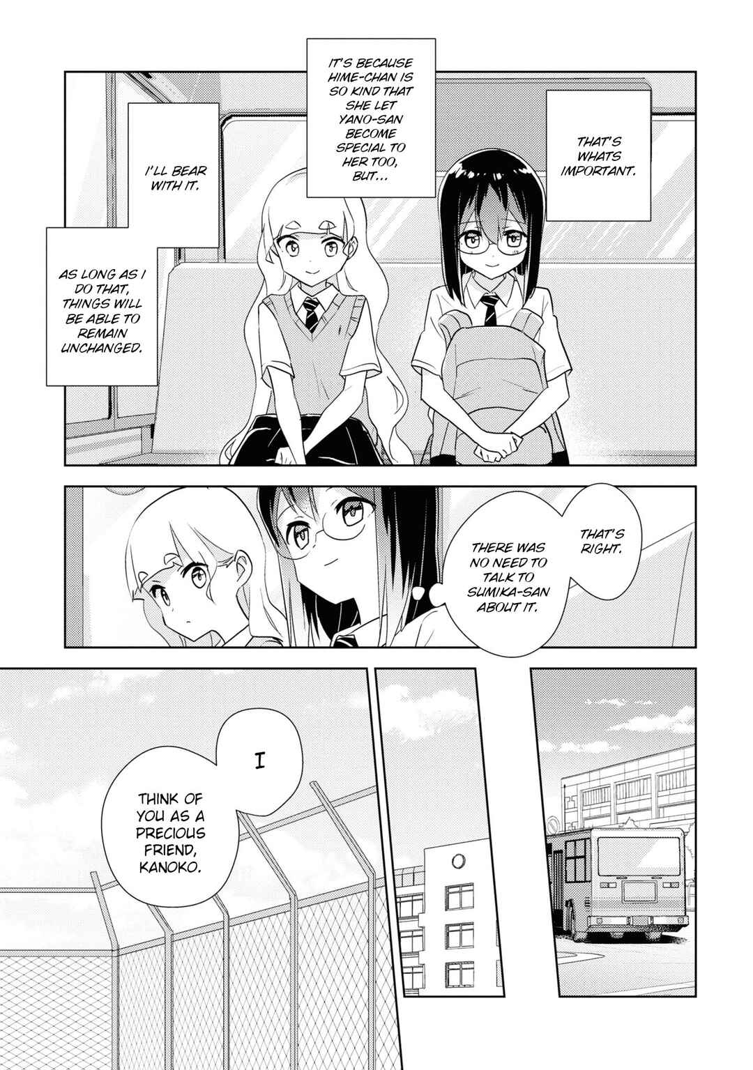 Page 19 Chapter 50 Watashi no Yuri wa Oshigoto desu!
