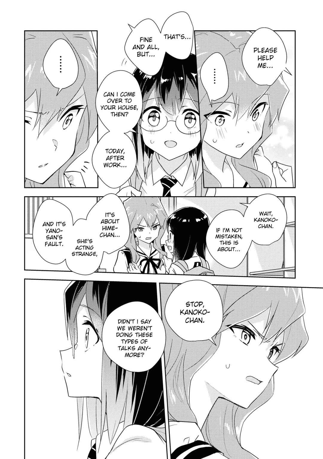 Page 30 Chapter 50 Watashi no Yuri wa Oshigoto desu!