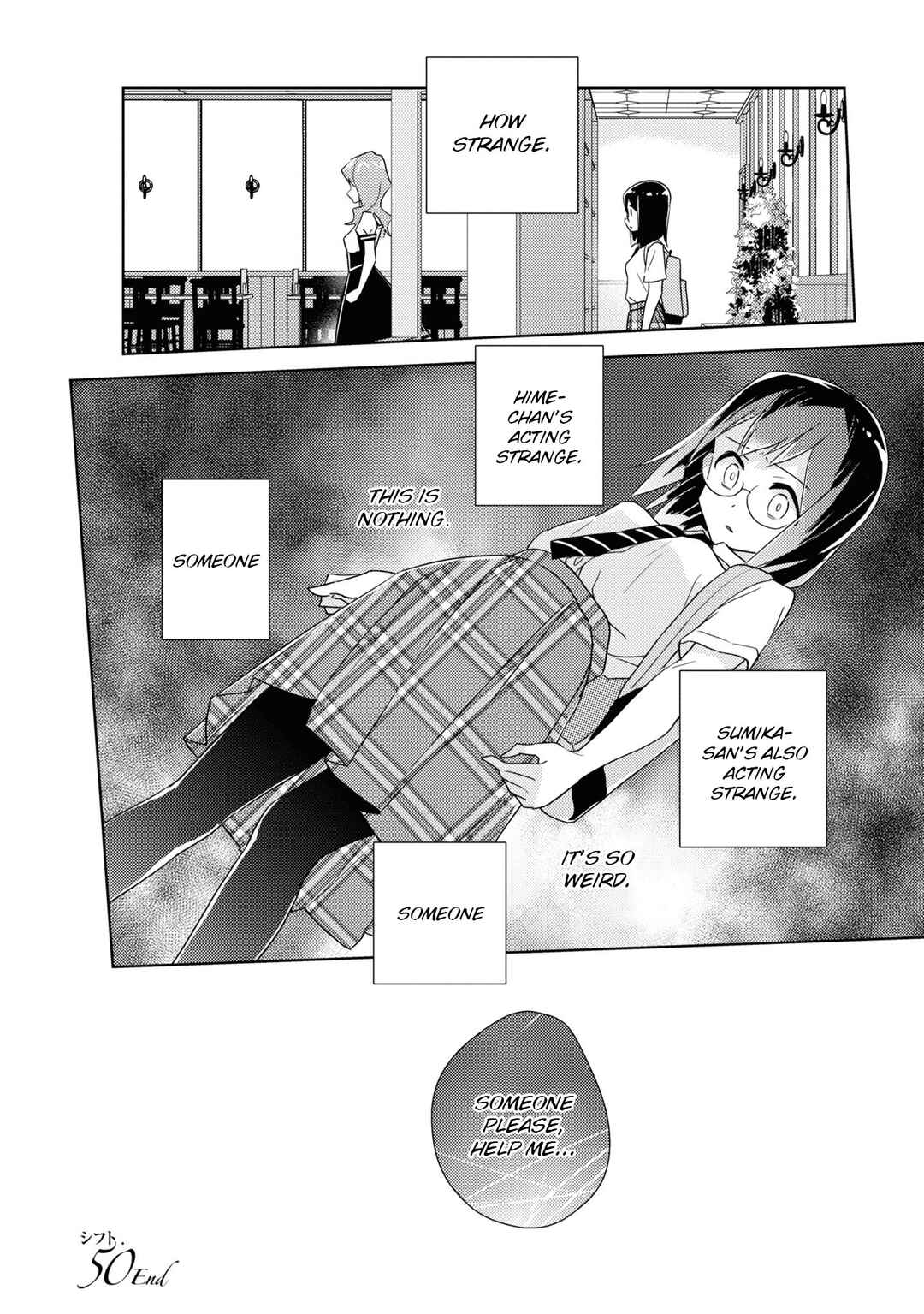Page 32 Chapter 50 Watashi no Yuri wa Oshigoto desu!
