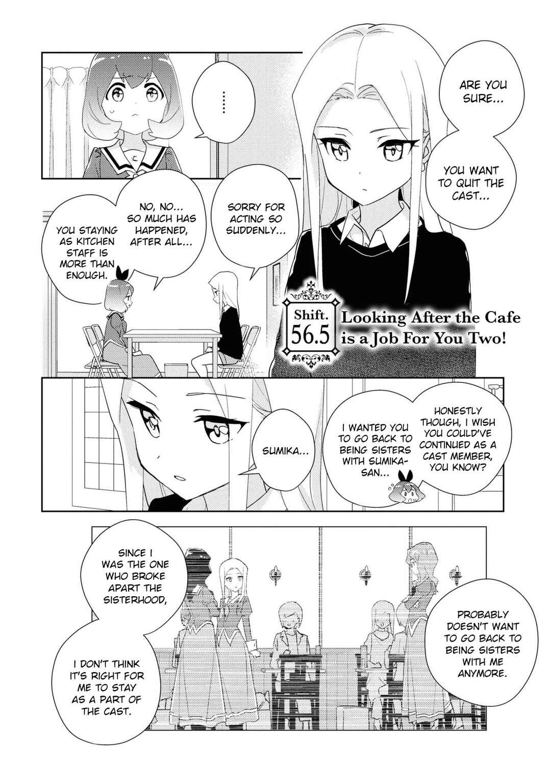 Page 1 Chapter 56.5 Watashi no Yuri wa Oshigoto desu!