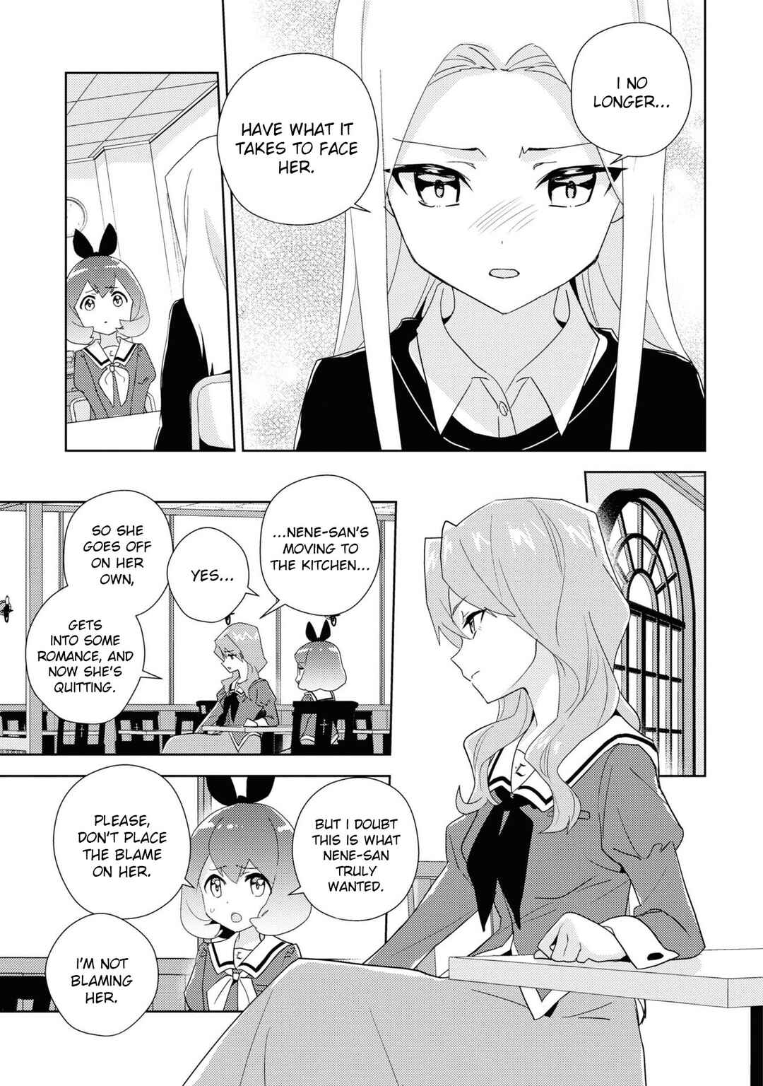 Page 2 Chapter 56.5 Watashi no Yuri wa Oshigoto desu!