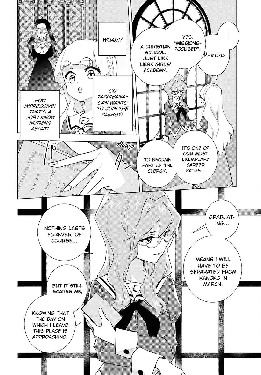 Page 11 Chapter 72 Watashi no Yuri wa Oshigoto desu!
