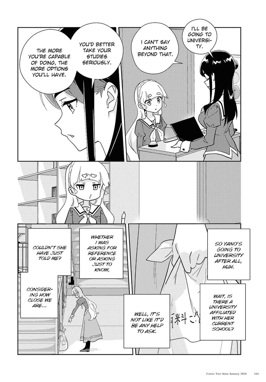 Page 19 Chapter 72 Watashi no Yuri wa Oshigoto desu!