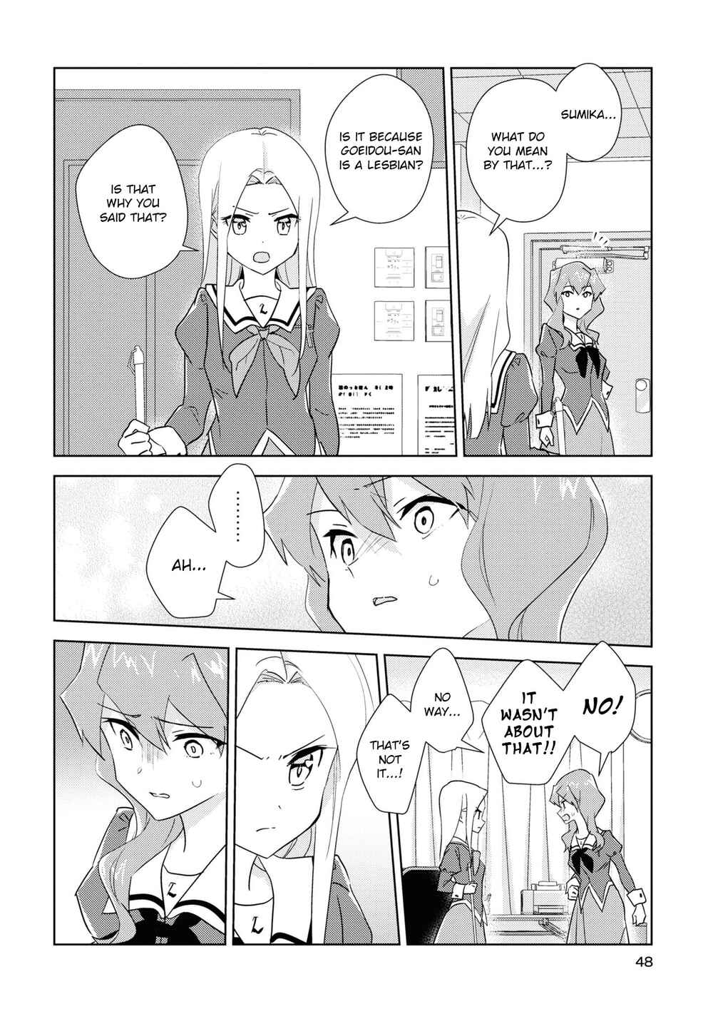 Page 18 Chapter 48 Watashi no Yuri wa Oshigoto desu!