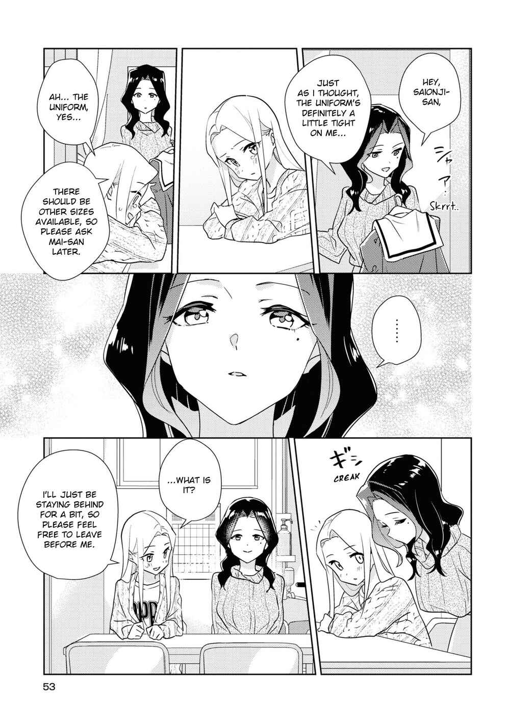 Page 23 Chapter 48 Watashi no Yuri wa Oshigoto desu!