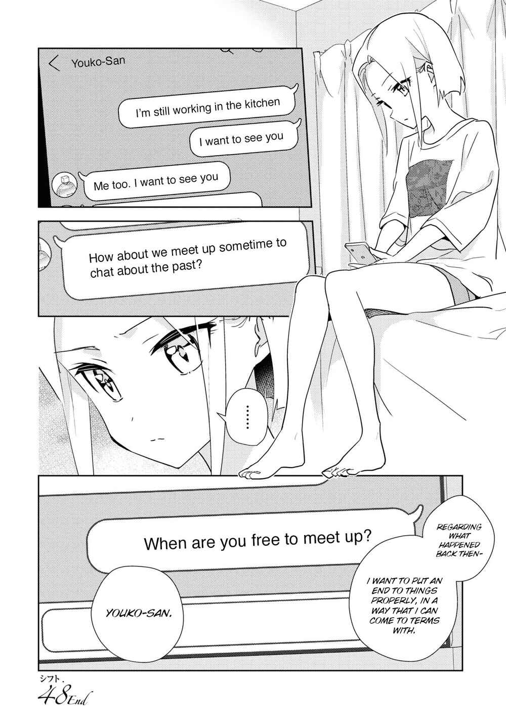 Page 26 Chapter 48 Watashi no Yuri wa Oshigoto desu!