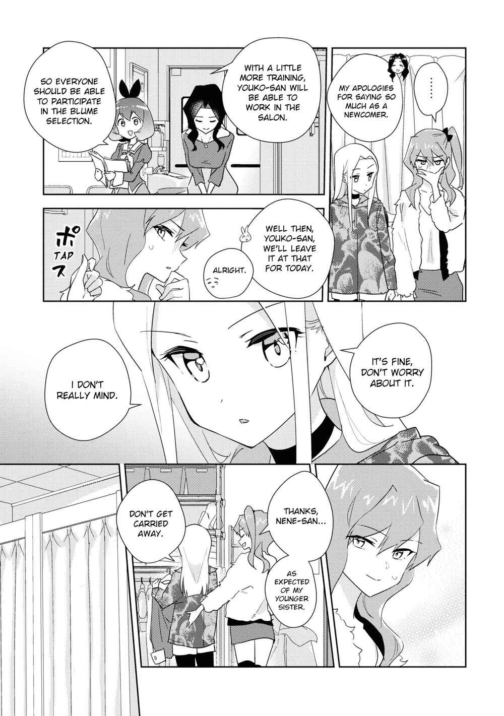 Page 5 Chapter 48 Watashi no Yuri wa Oshigoto desu!