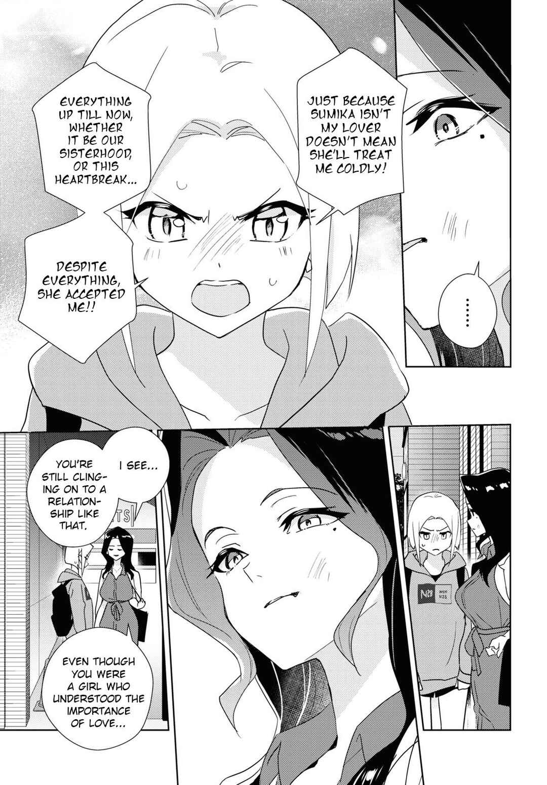 Page 13 Chapter 59 Watashi no Yuri wa Oshigoto desu!